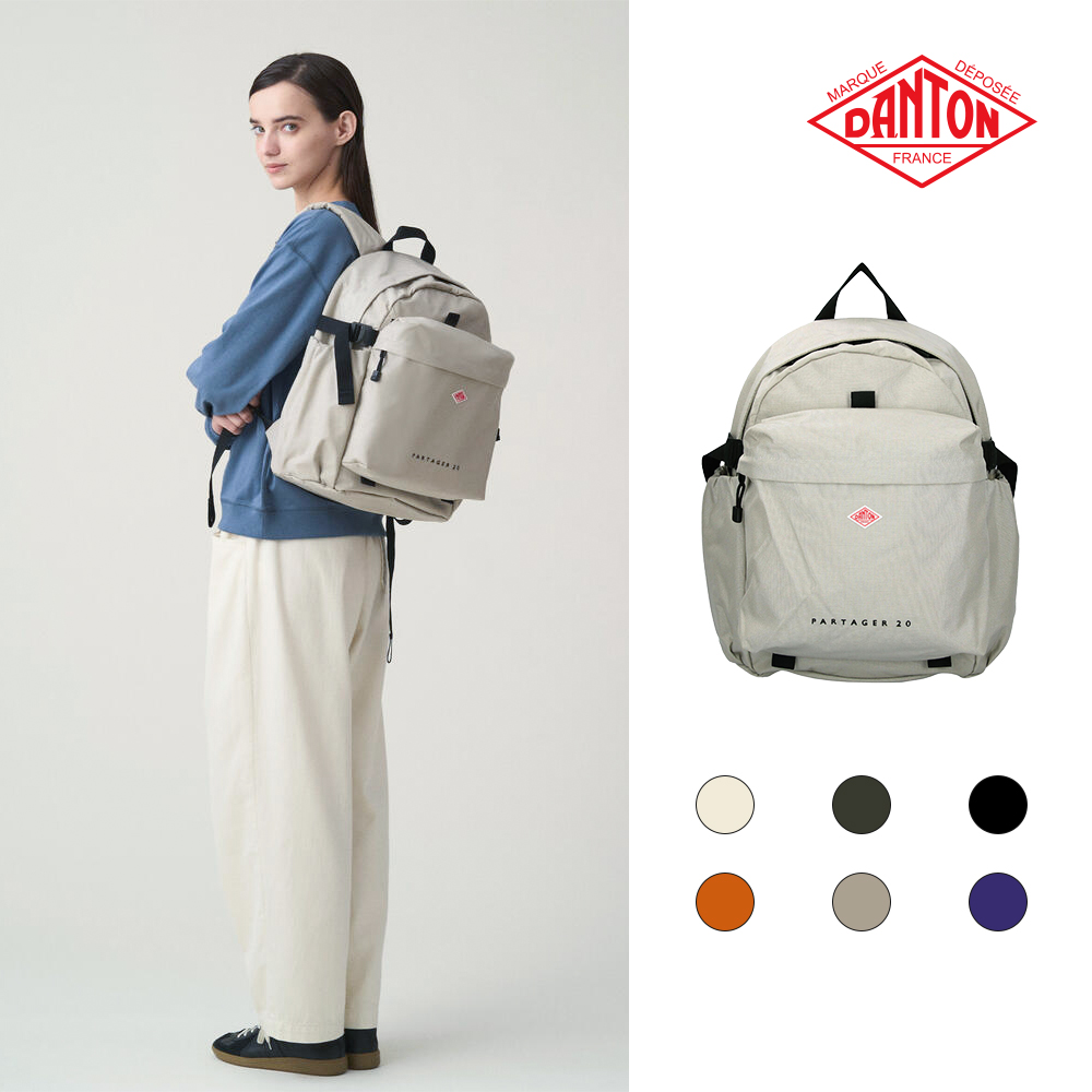 단톤 코듀라 캔버스 데이팩 PARTAGER 20 백팩 데일리 노트북가방 학생가방 6컬러 - 상품 이미지