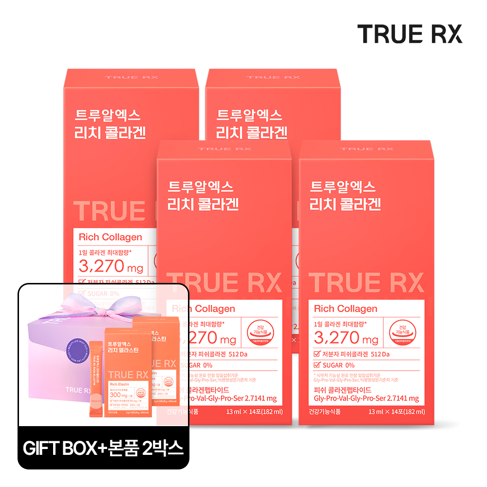 트루알엑스 리치 콜라겐 최대 함량 마시는 액상 저분자 피쉬 클리오 14포, 4개 제품 이미지