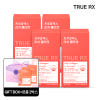 트루알엑스 리치 콜라겐