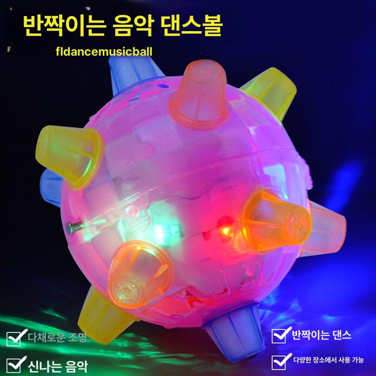 대형견 반려견 라텍스 공 애견 터그놀이 애견볼 테니스공 조명 춤추는 공 - 상세 이미지 2