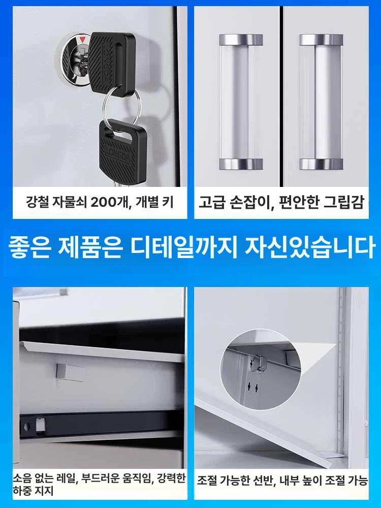 서류 보관함 문서 정리함 책상 옆 수납 서랍형 파일 2단 서랍 장비 1.31mm - 상세 이미지 3