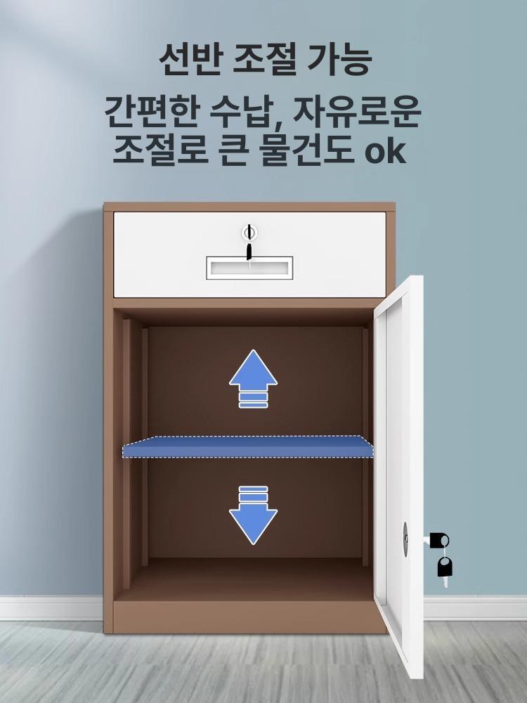 개인 사물함 서랍형 시건장치 서랍장 열쇠식 서류 보관함 서랍 4개 화이트 높이 65cm 비밀번호 잠금 1.1mm - 상세 이미지 3