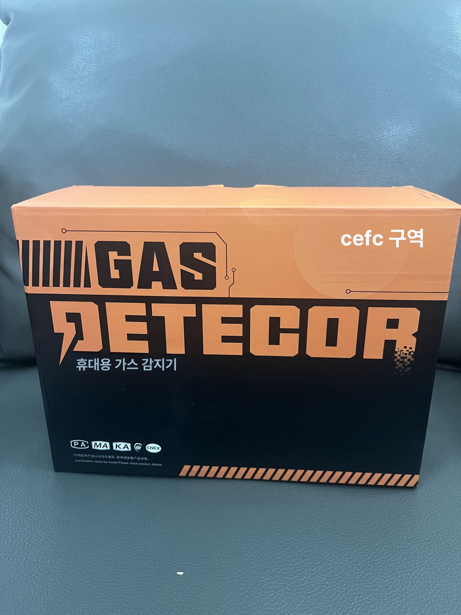 가스 농도 측정기 유해 분석기 산소 다기능 포화도 실내 산소 - 상세 이미지 2