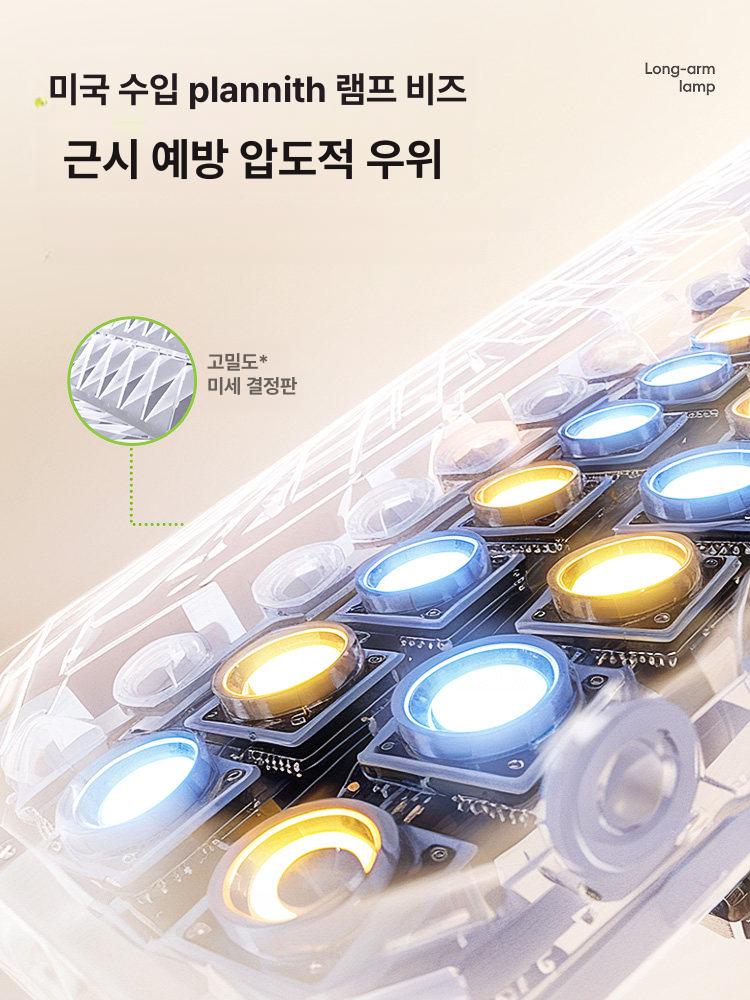 LED 클램프형 단일광원 집중 조명 독서실 백라이트 1단계 이중광 16w rg0 70cm A - 상세 이미지 5