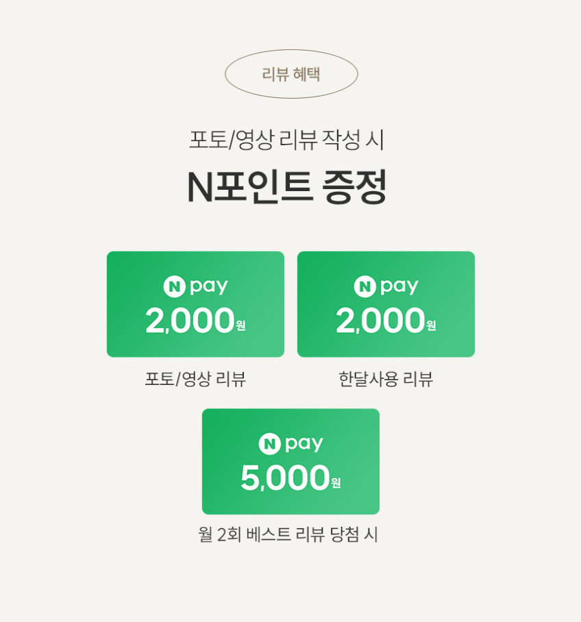 엑사이더 TS730 천국의계단 스텝밀 가정용 유산소 하체 운동 기구 계단 오르기 걷기 판매처 상세 정보 이미지 4