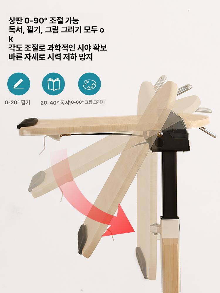 이동식 티테이블 노트북 리프트업 다기능 침대용 바퀴달린 메이플 플래그십 접이식 플립 - 상세 이미지 3