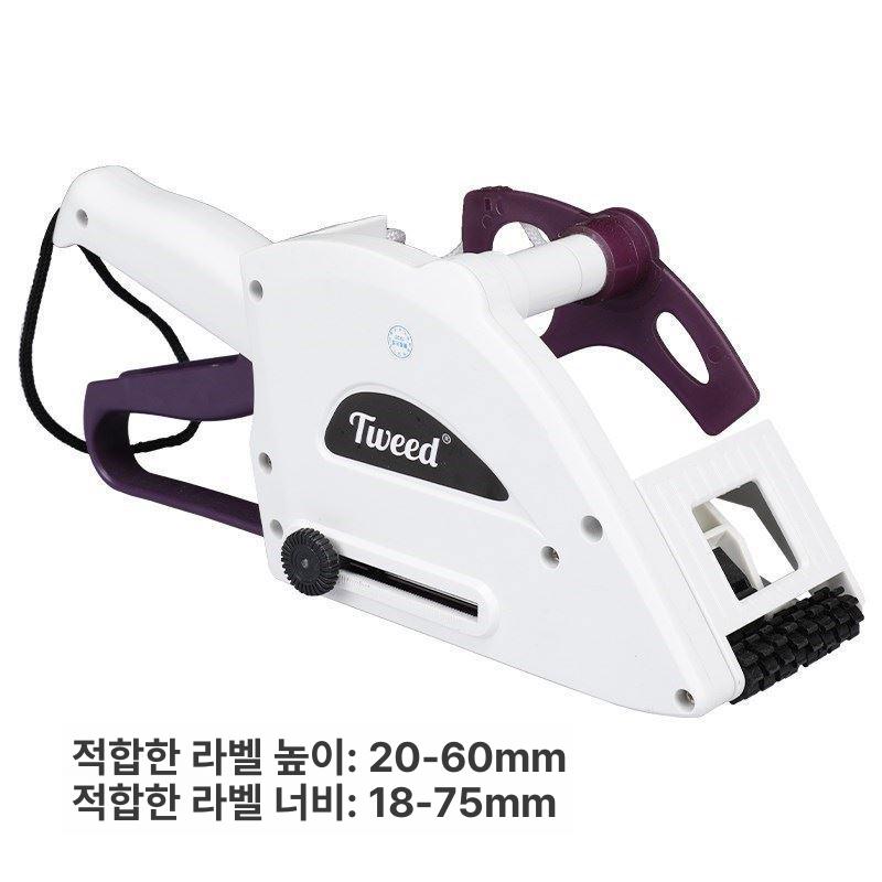 핸디 라벨기 포장 수동 라벨러 원통용 가격표 병 바코드 소형 라벨 4cm - 상세 이미지 4