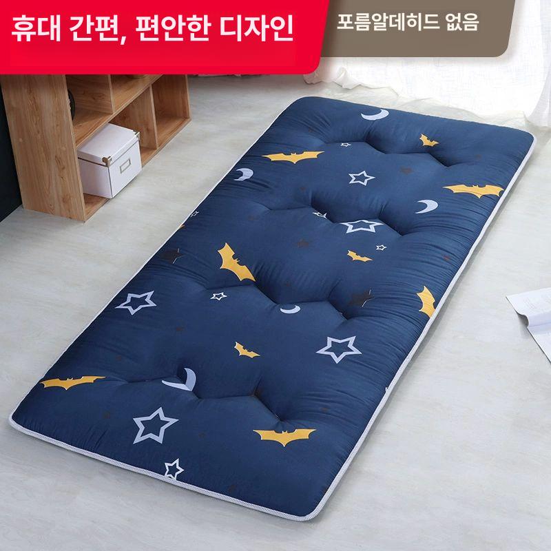 차량용 매트리스 대형차 침대 카키색 매트 대형 양털 행운의 별 깜빡임 두꺼운 0.7 x 1.7m 유치원 침대 - 상세 이미지 2