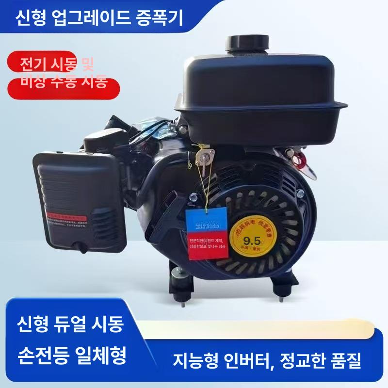 트럭 독립 발전기 트럭용 시동 보조 엔지니어링 설계 통합 원격 제어 무선 연결 없음 3kw - 상세 이미지 4