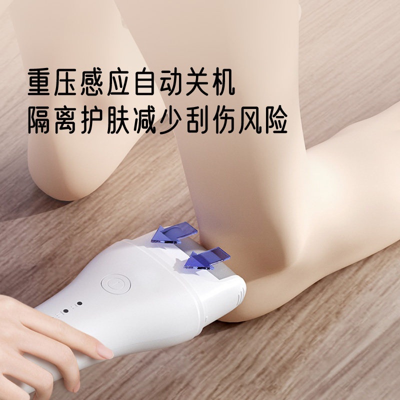 전동 발 각질 제거기 발바닥 굳은살 충전식 관리 제거 무선 각질제거기 무선전동 뒤꿈치 하얀색 - 상세 이미지 3