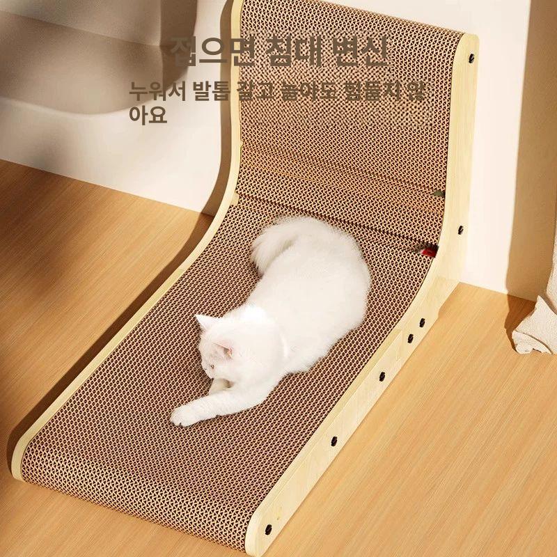 고양이 수직 스크래쳐 스트레스 해소 튼튼한 L형 두꺼운 L자형 고양이 긁기판 디럭스 미니멀리스트 - 상세 이미지 3