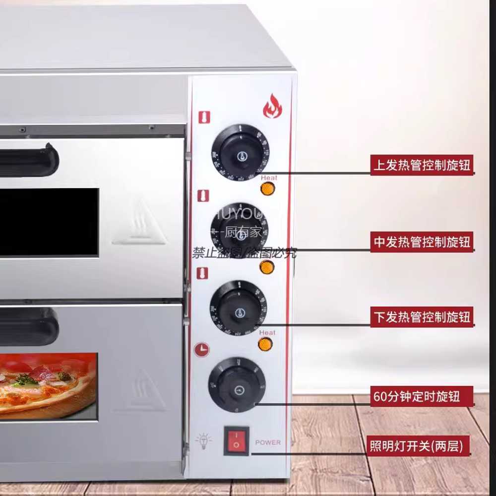 데크오븐 제과제빵오븐 화덕 빵집 레이어 베이커리 - 상세 이미지 5