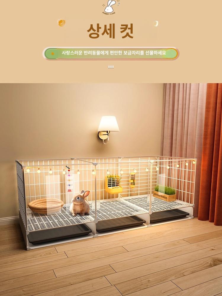 토끼 케이지 단일칸 울타리 투명 아크릴 야외용 토끼장 중형 높이 확장 72 x 35x52 4면 투명 - 상세 이미지 3