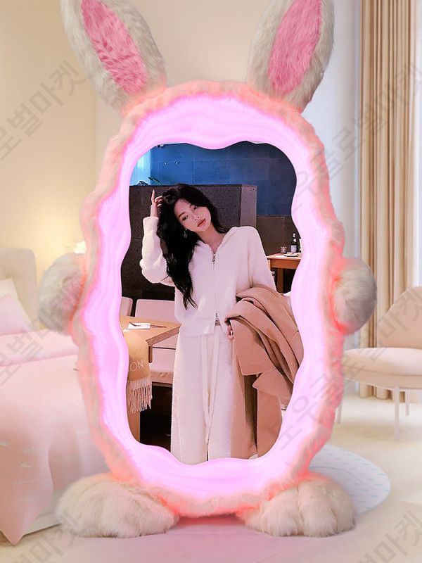 대형 토끼 전신거울 LED 스탠드 웨이브 물결 비정형 - 상품 이미지