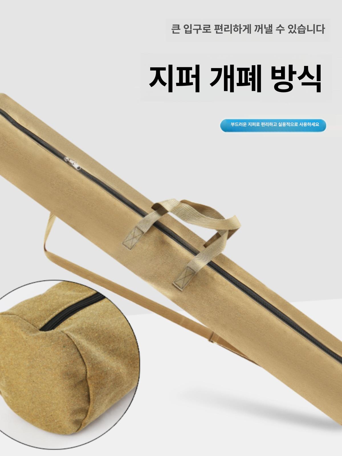 낚시대 가방 하드케이스 로드케이스 스타킹형 케이스 용품 1.25m 플랫18cm 카키 - 상세 이미지 2