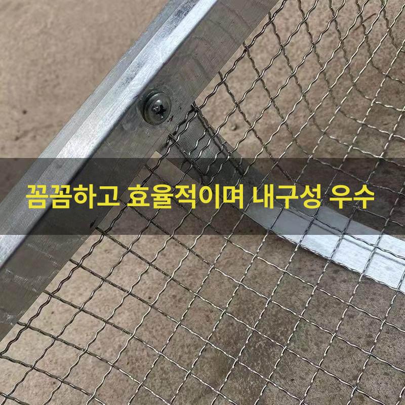 돌고르는삽 모래 거름망 곡물 밀 자갈 농사 농업용 메쉬 0.8 메쉬 - 상세 이미지 4