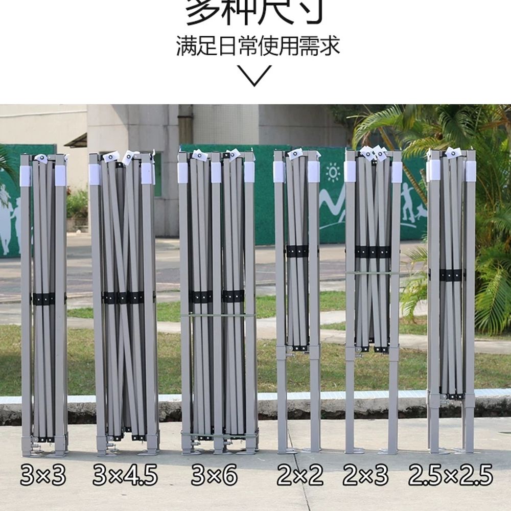 차광막지지대 가게 주차 접이식 프레임 골조 캐노피천막 - 상세 이미지 3