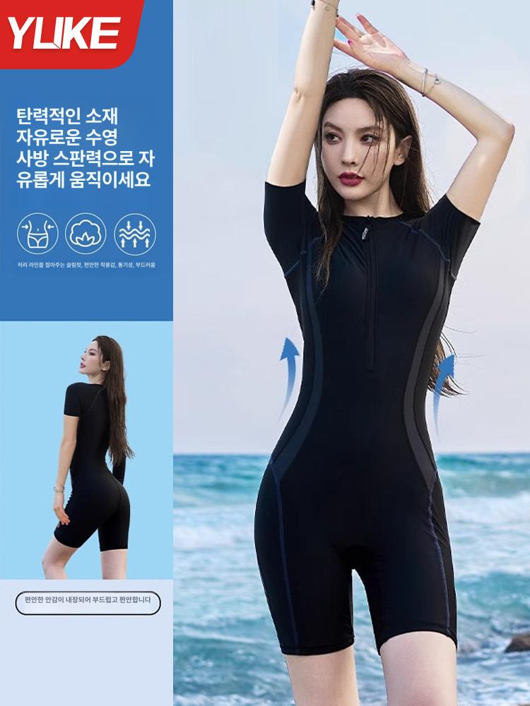 여성 원피스 수영복 래쉬가드 해변용 UPF 차단 집업 블랙그레이 반팔 L - 상세 이미지 2