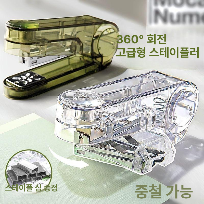 회전 미니 자동 스테이플러 휴대용 다기능 문구 12번 1000매 스테이플러 - 상세 이미지 3