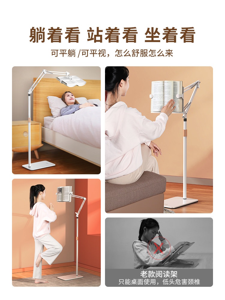 높이조절 책거치대 조절 원목 북 책받침대 휴대용 북스탠드 높이 접이식 독서대 화이트 - 상세 이미지 3