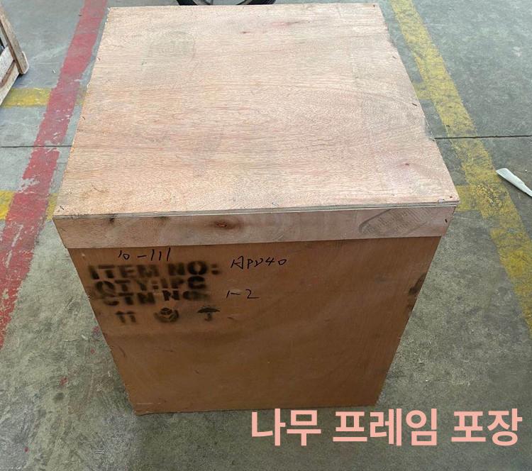 도우 프레스 기계 전자동 성형기 반죽 피자 롤러기 - 상세 이미지 5