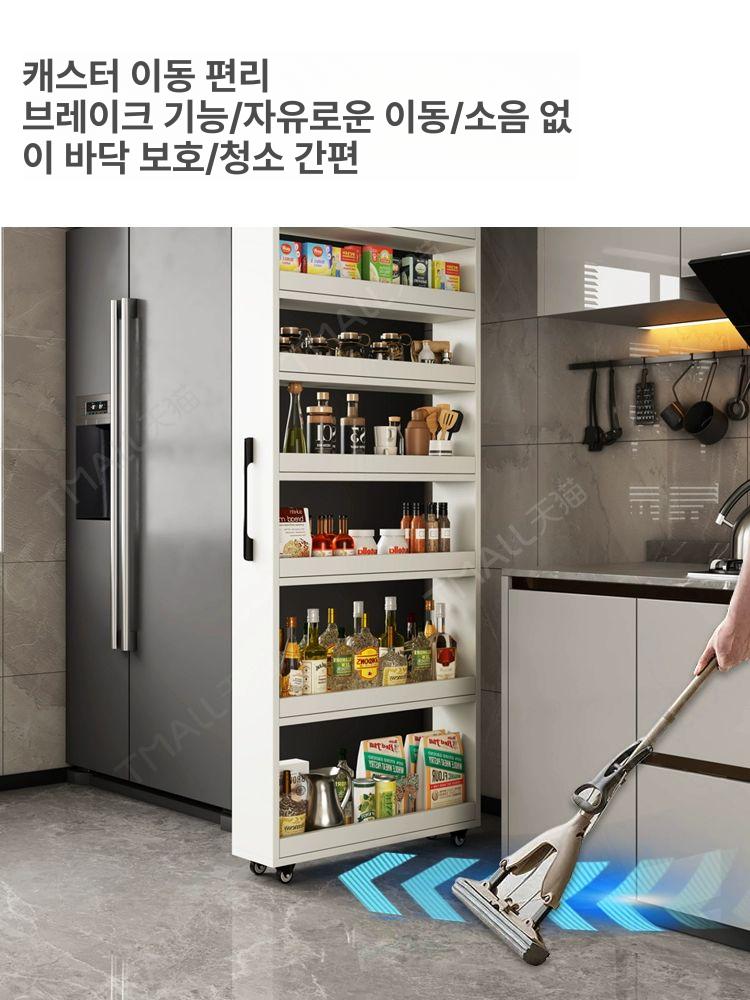 주방 펜트리장 틈새 수납장 서랍장 선반장 홈카페장 키큰 다크그레이 55 x 15x184 맞춤 제작 - 상세 이미지 4