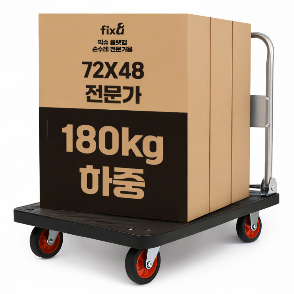 사용 예시 1