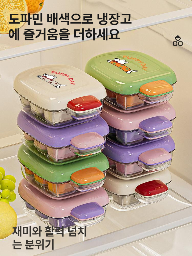 가정용 실리콘 제빙 몰드 아이스박스 만들기 화이트 1개 - 상세 이미지 2