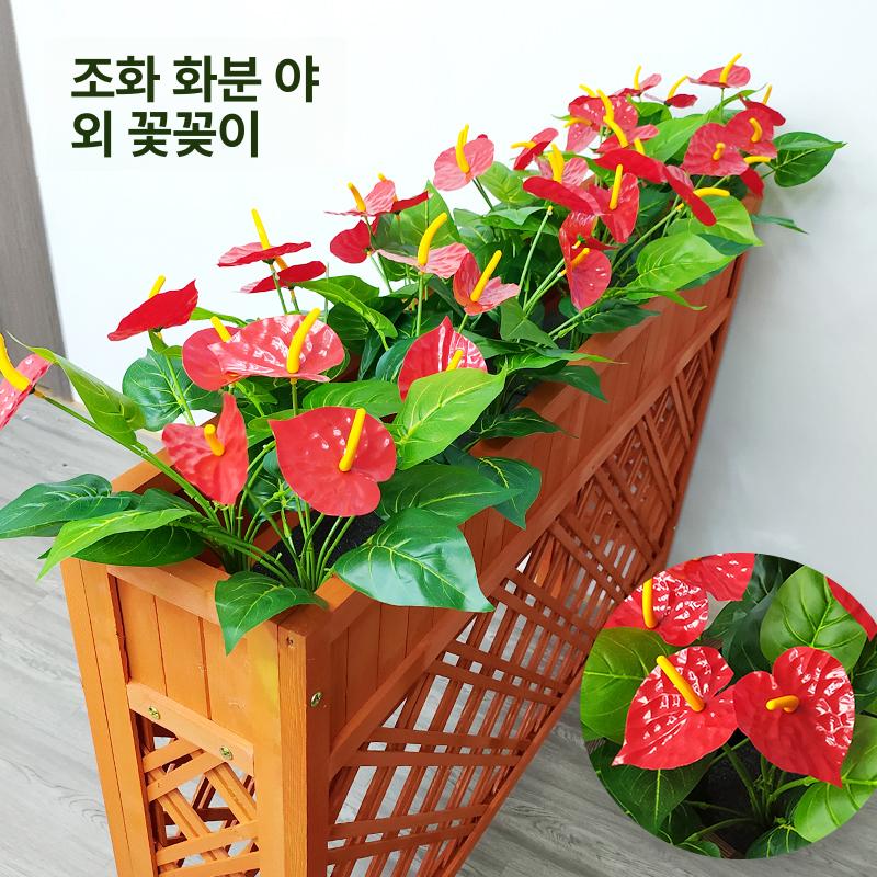 파티션 화분대 나무 울타리형 플랜트박스 펜스 테라스 1m 오텀 리프 - 상세 이미지 3