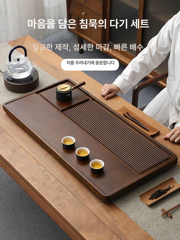 다도 찻상 보이차 다판 대나무 차판 쟁반 차기구 가정용 월넛 50 x 28x3.5 수도관 + 물구포함 - 상세 이미지 2