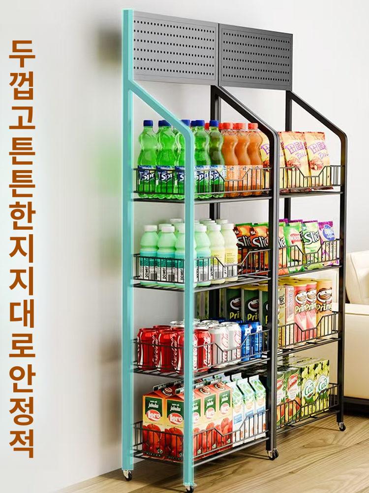 이동식 바퀴달린 메쉬 바구니 팬트리 스낵 틈새 수납선반 5단 화이트 50 27x165 바퀴 + 공장 직송 무료 체험 - 상세 이미지 3
