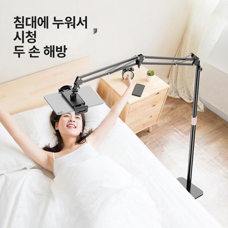 북 스탠드 발표용 책받침대 높이조절 북스탠드 이동식 1.75m 블랙 - 상세 이미지 4