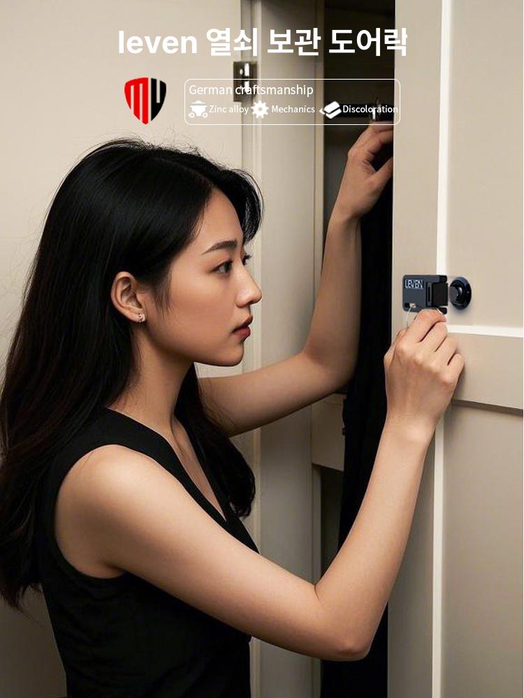 열쇠 보관 캐비닛 잠금 전용 액세서리 206 16k 블랙 키 30mm길이철제 A - 상세 이미지 3