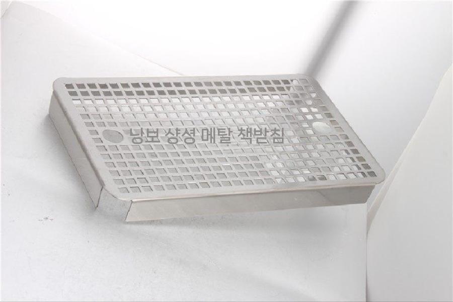 스테인리스 맥주 받침대 흘림 방지 장치 - 상세 이미지 4
