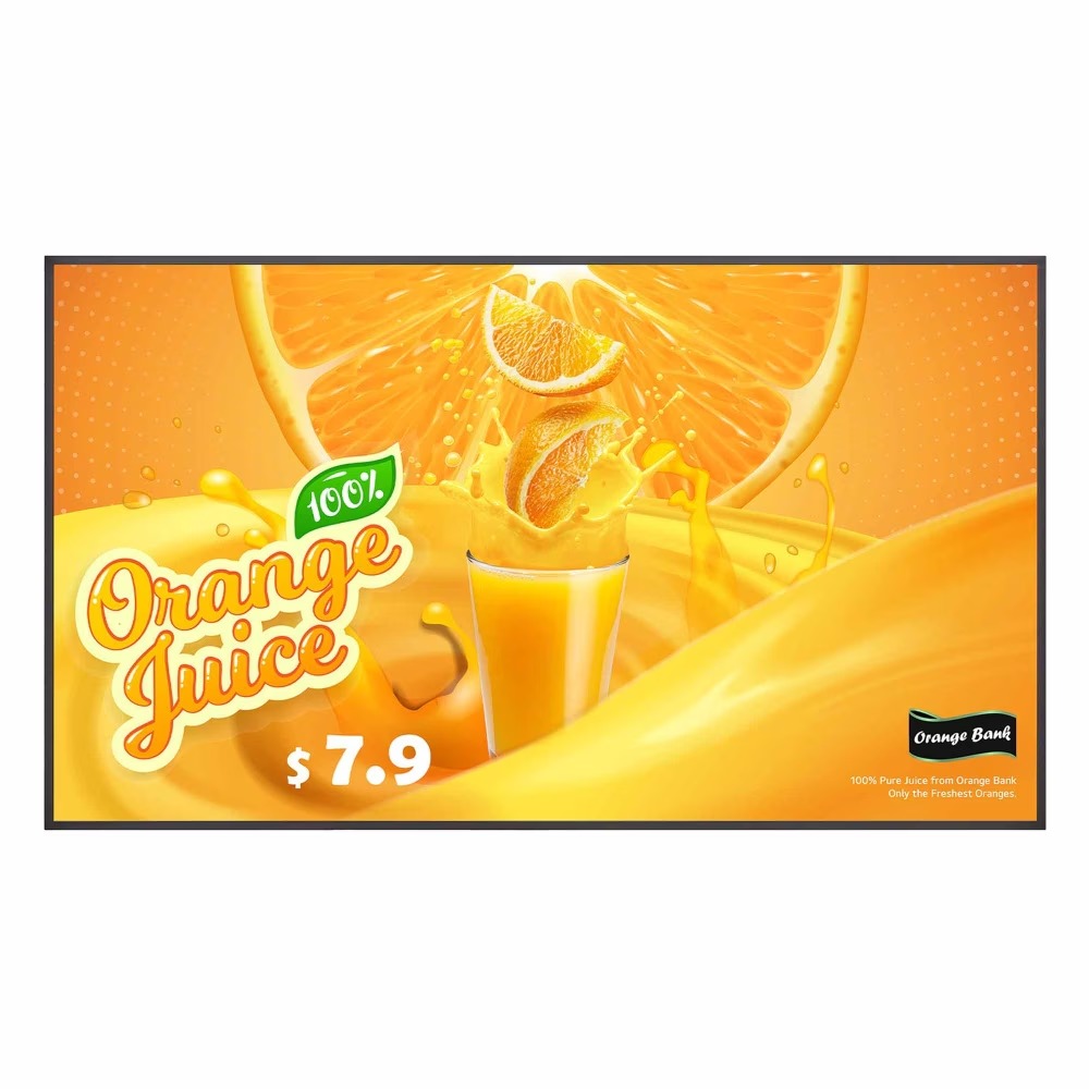 LG 단독형 사이니지 7시리즈 55UH7N-E 55인치(140cm) 후속 55UH5Q 제품출시