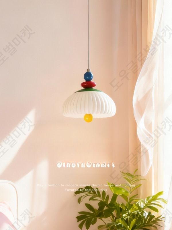 수입조명 펜던트 led 식탁등 조명 레일등 은은한포인트 - 상세 이미지 3