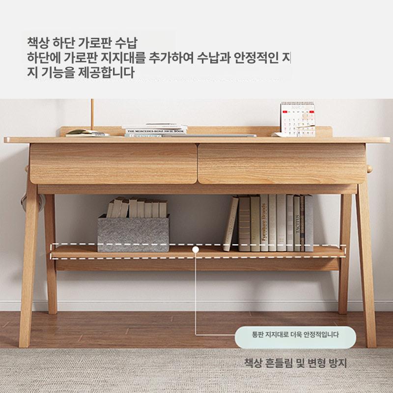원목 미니책상 침실 엔틱 자취방 틈새 서재용 베이지 기본서랍없음 러버우드 100cm - 상세 이미지 4