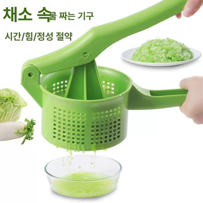 야채 탈수기 원심 업소용 대형 물기 제거 샐러드 두부 L32 대형 13cm - 상세 이미지 2