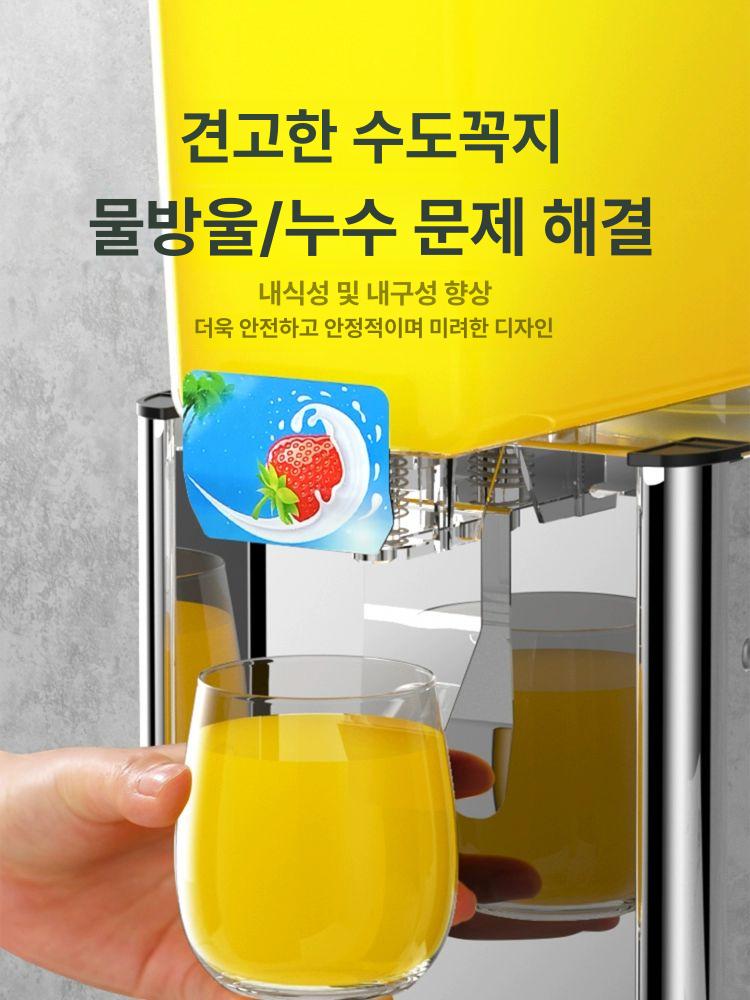 음료 디스펜서 부페 수정과 워터저그 실린더 냉온 슬러시 9L 단일 냉각 교반 - 상세 이미지 2