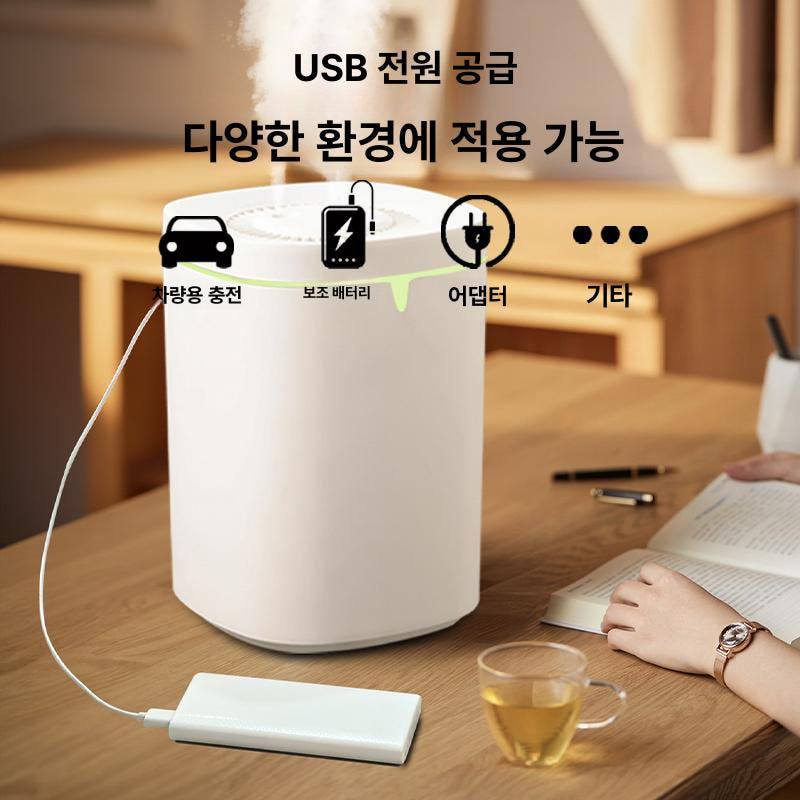 8L 대용량 가습기 초음파 저소음 무드등 사무실 원룸 통세척 가습기 - 상세 이미지 5