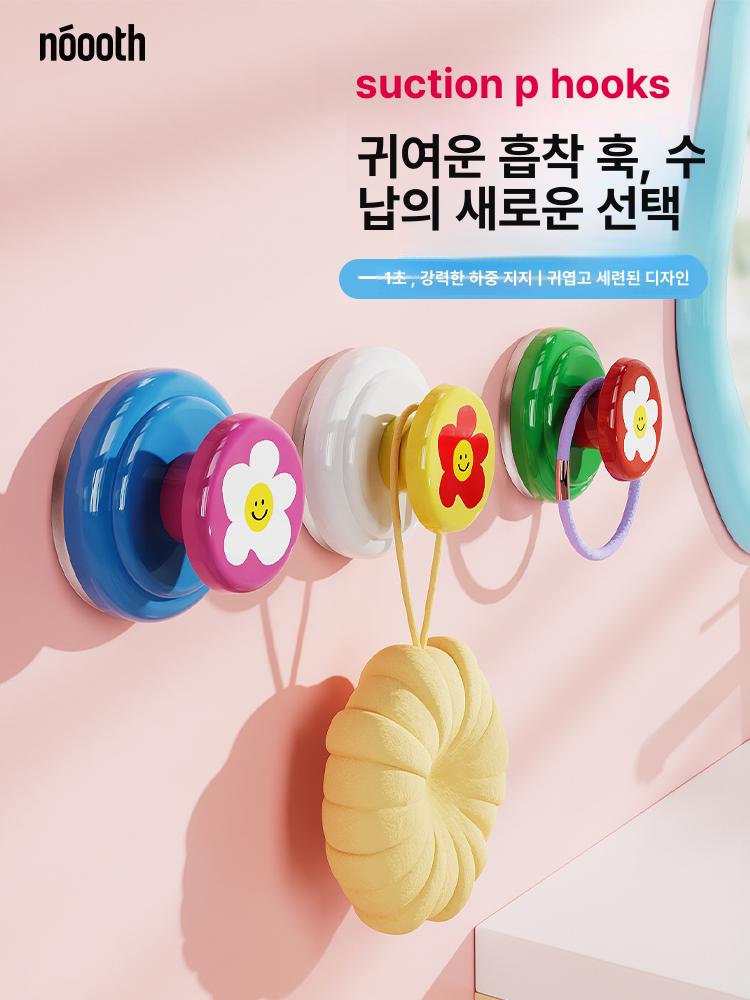 흡착 후크 못없이 고리 문고리 걸이 투명 욕실 접착식 핑크 블루 플로럴 1개 - 상세 이미지 2