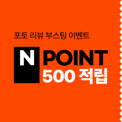 네티스 WF2785C 기가 와이파이 공유기 초보자도 쉽게 이해하는 무선 인터넷 선택 기준과 오해 바로잡기