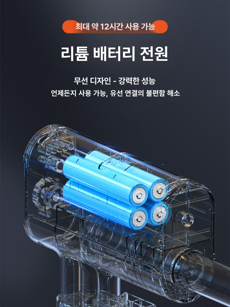 전동 환수기 흡입기 물청소 물갈이 환수 충전식 어항 블랙 1600l h - 상세 이미지 3