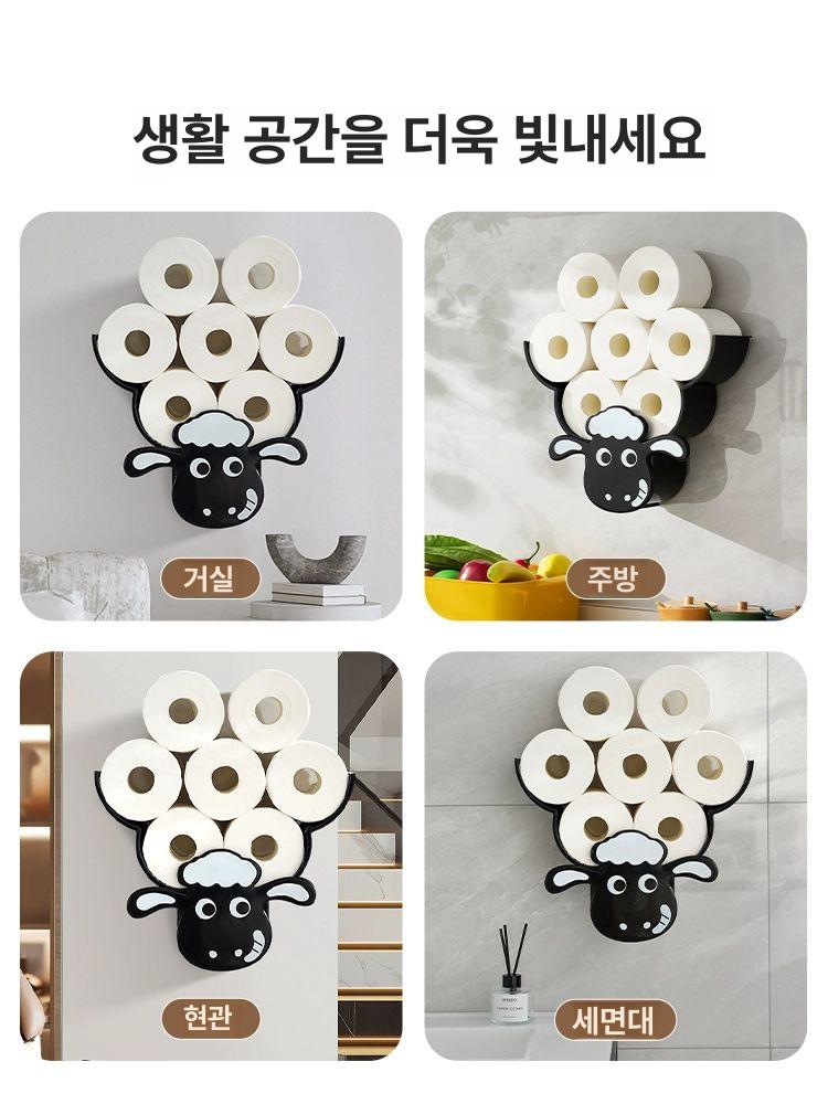 화장실 벽걸이 휴지함 휴지걸이 거실 휴지통 휴지케이스 블랙 리틀쉽 이미지 6