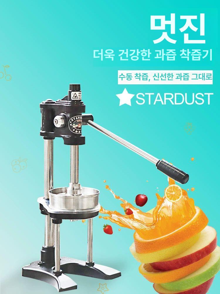 수동 탬핑기 압축 커피템퍼 바리스타 에스프레소 정량 블랙 스테인리스스틸 - 상세 이미지 2