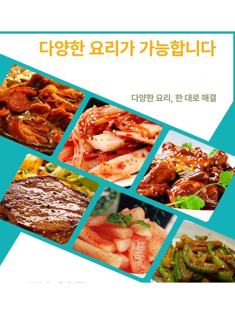닭염지기 양념기계 육가공 회전 업소용 밑간 기계절임기 항목 양방향 치킨 - 상세 이미지 5