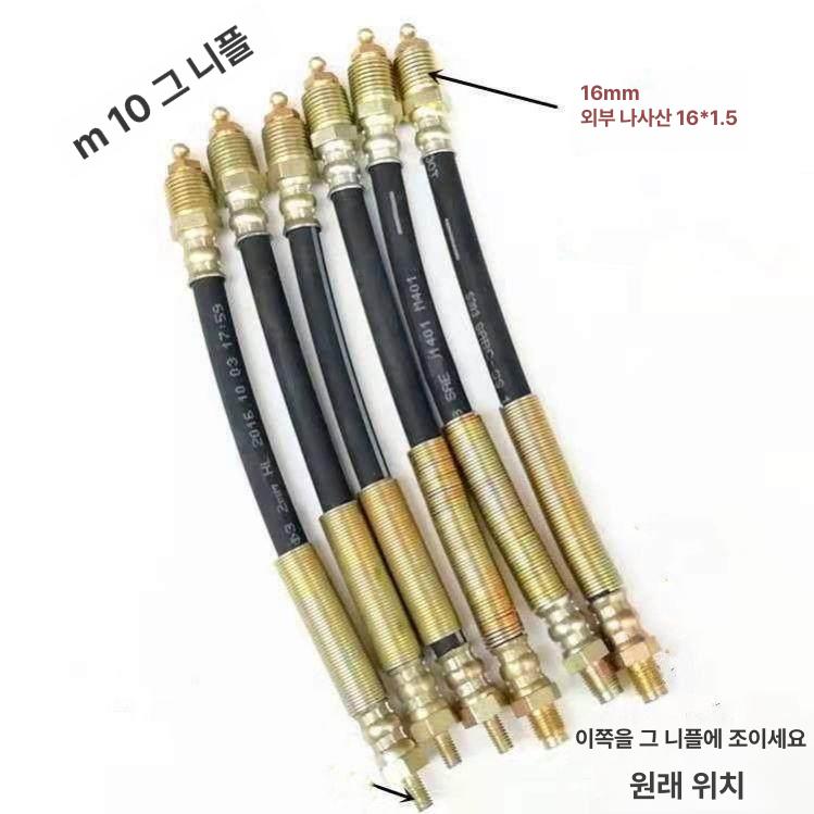 배관 커넥터 튜브 니플 연장 호스 연결 조인트 황동 6mm 연장 튜브 길이50cm - 상세 이미지 4
