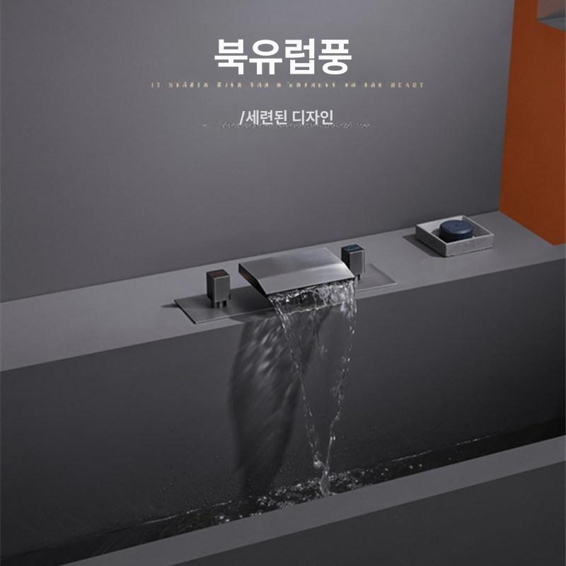 욕조 폭포수전 샤워 그레이 고급 숙소 자쿠지 물 분수 블랙 3개 세트 1인치 2개 급수구 - 상세 이미지 2