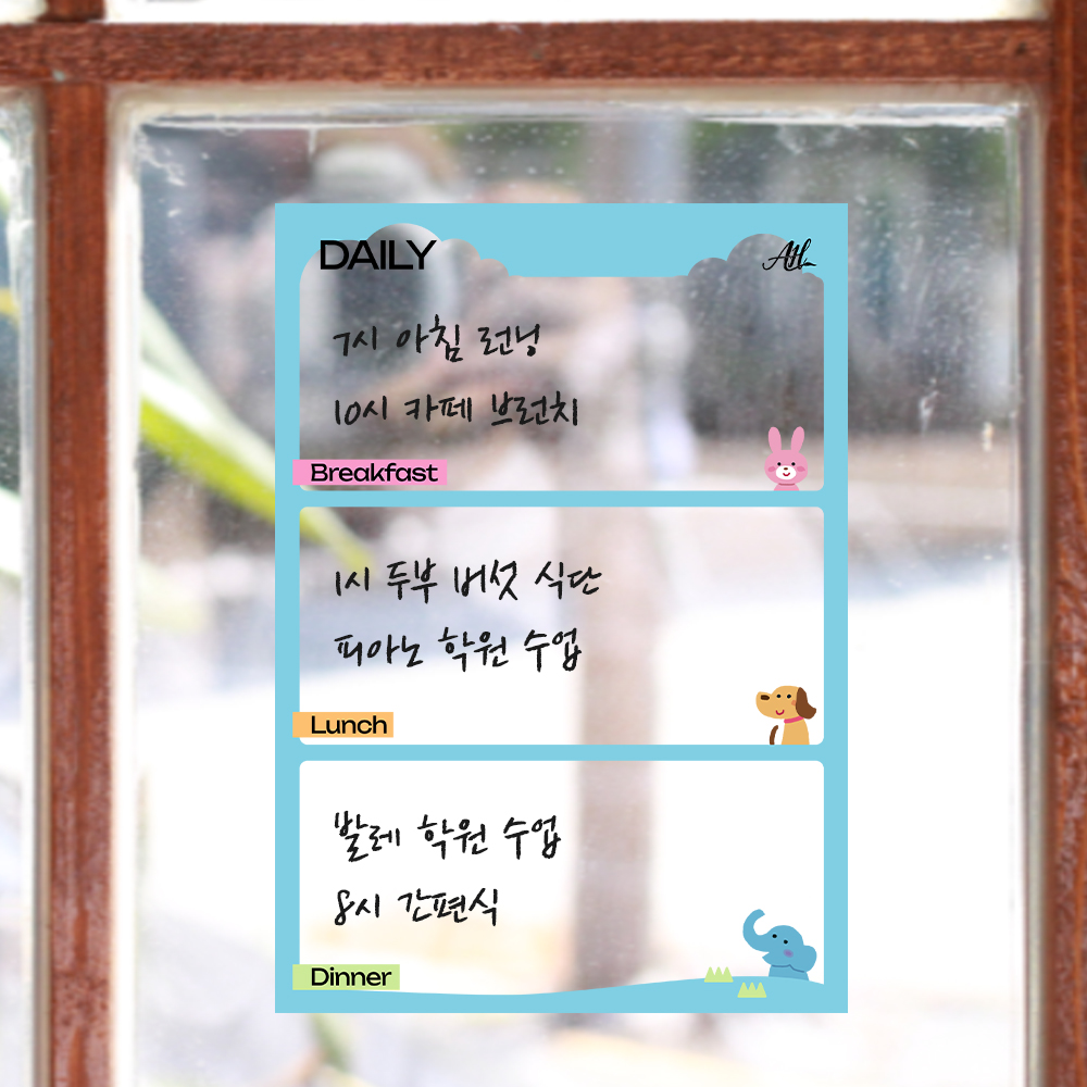 냉장고 메모보드 메모시트 투명 스케줄러 붙이는 화이트보드 접착형 달력 식단표 - 상세 이미지 4