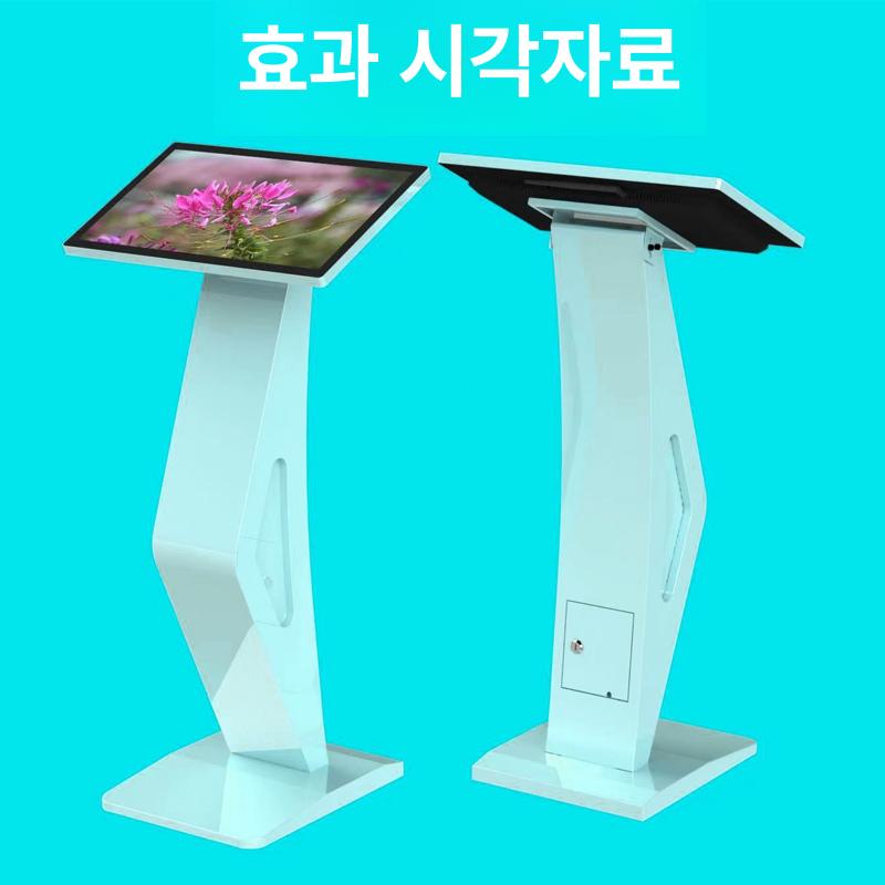 키오스크 스탠드 카페 웨이팅 무인 태블릿 거치대 결제기 화이트 소형 허리형 10 - 27인치 - 상세 이미지 4